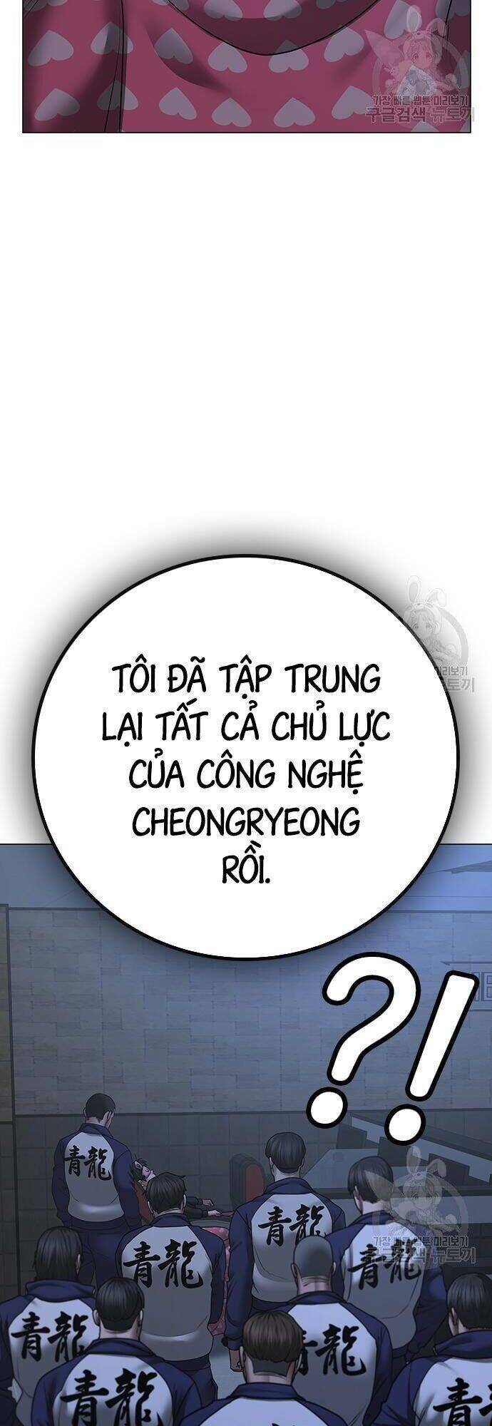 Chapter 63 trang 81