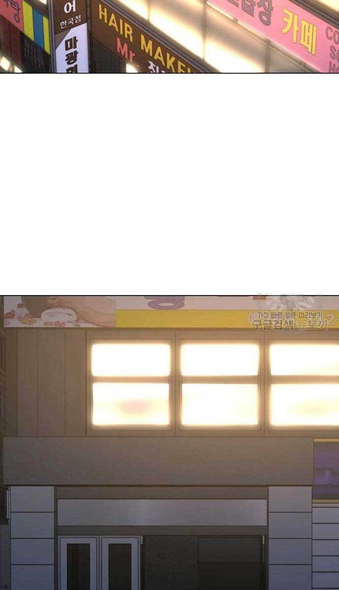 Chapter 64 trang 122