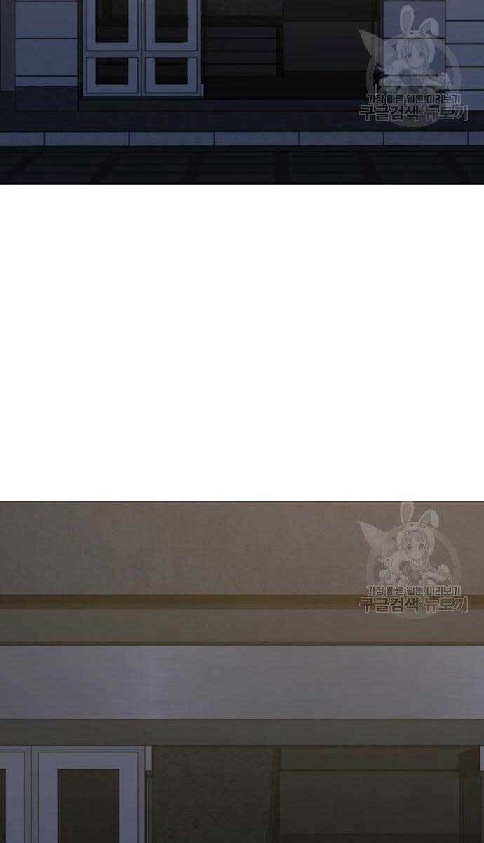 Chapter 64 trang 123