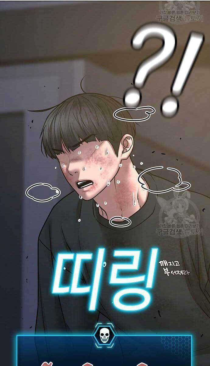 Chapter 64 trang 126