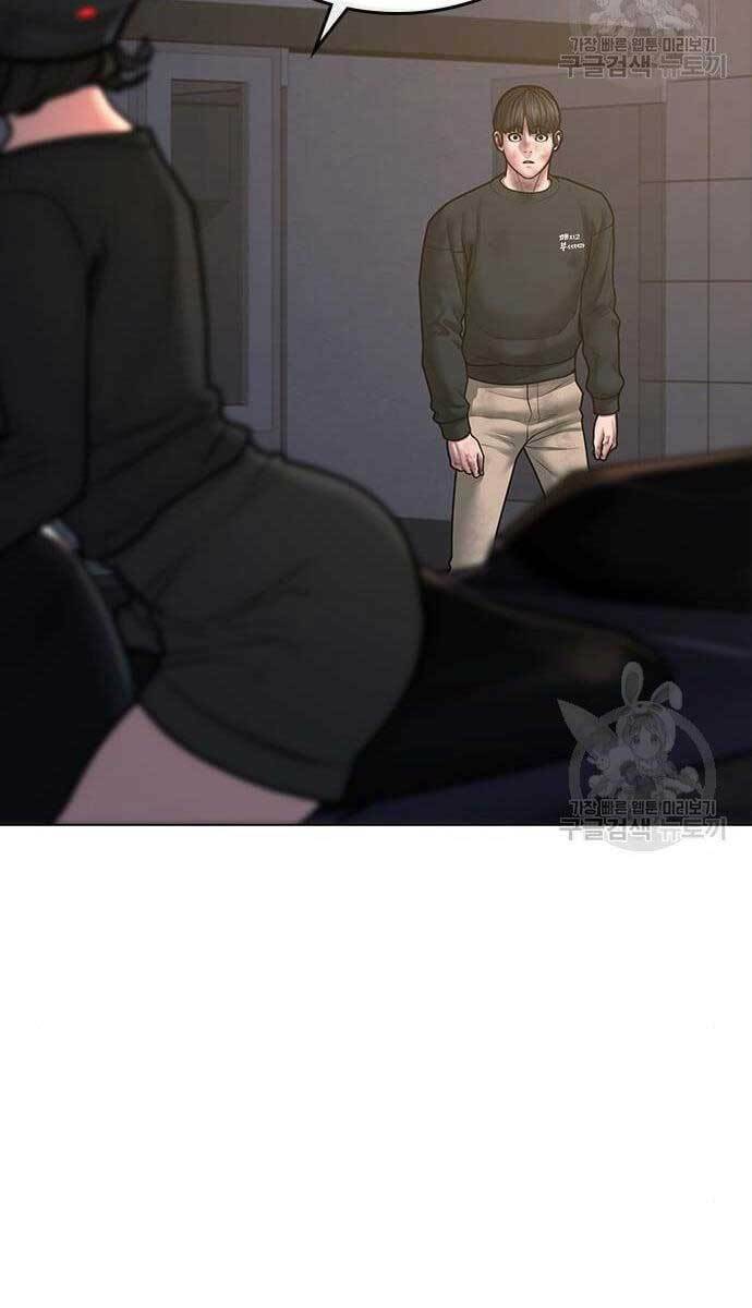 Chapter 64 trang 132