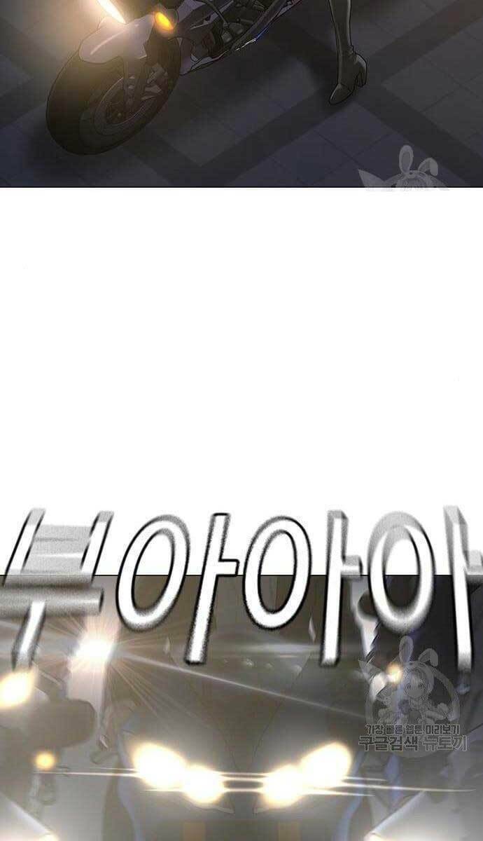 Chapter 64 trang 137