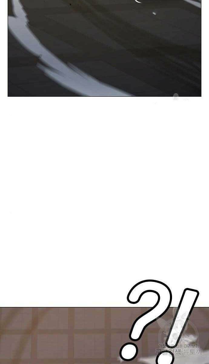 Chapter 64 trang 141