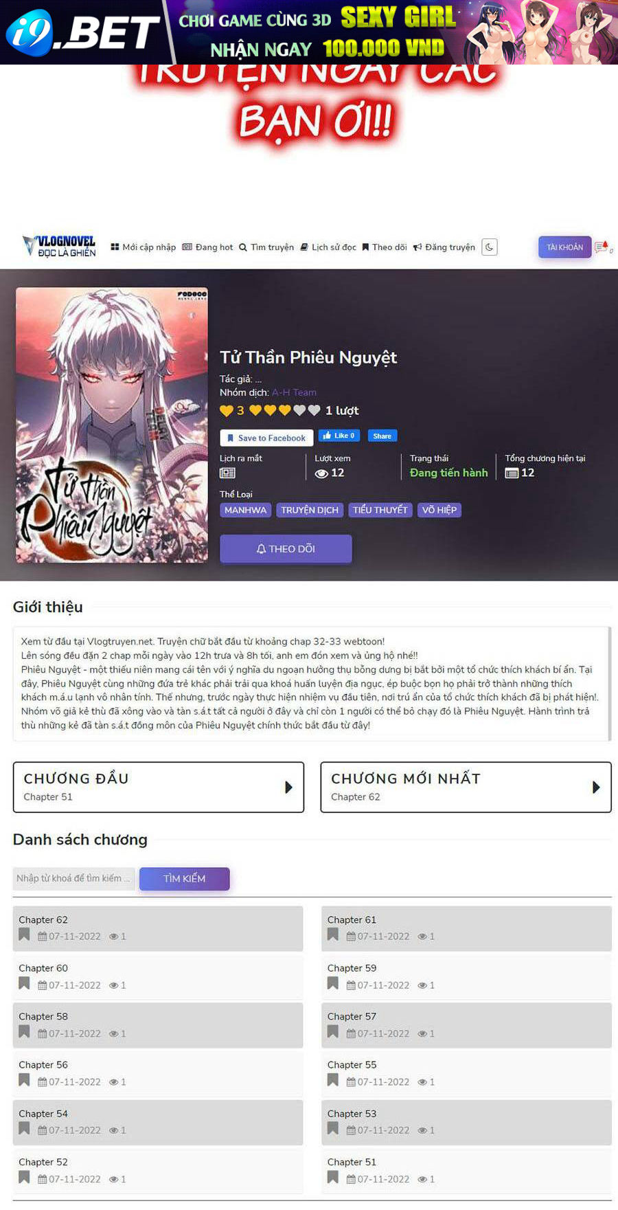 Chapter 66 trang 151