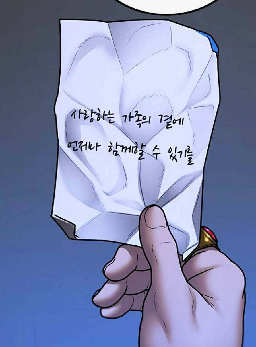 Chapter 67 trang 178