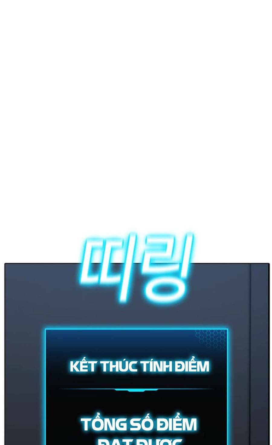 Chapter 69 trang 188