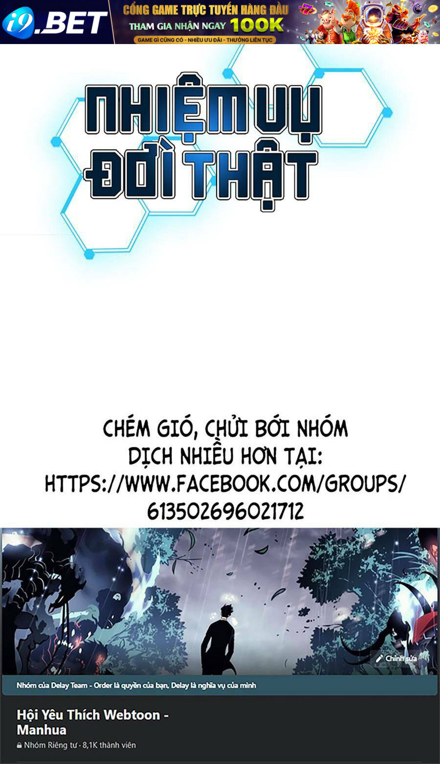 Chapter 69 trang 200