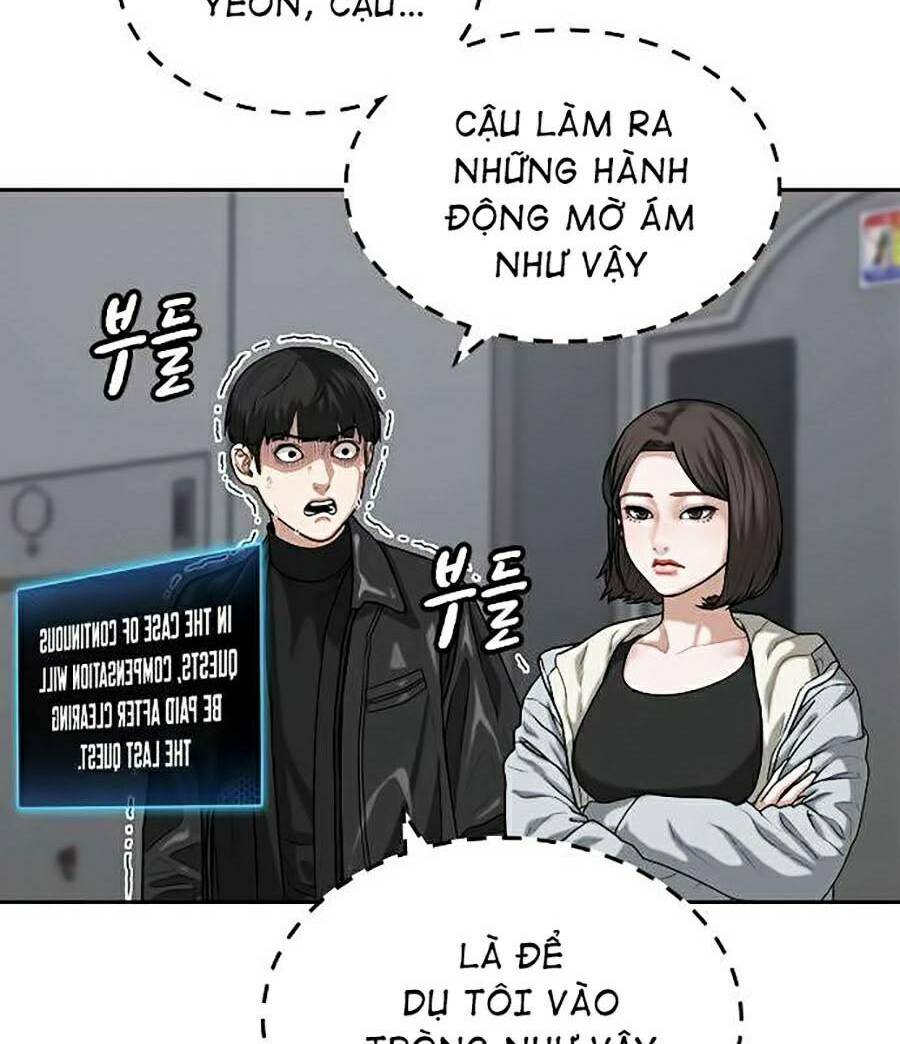 Chapter 7 trang 22