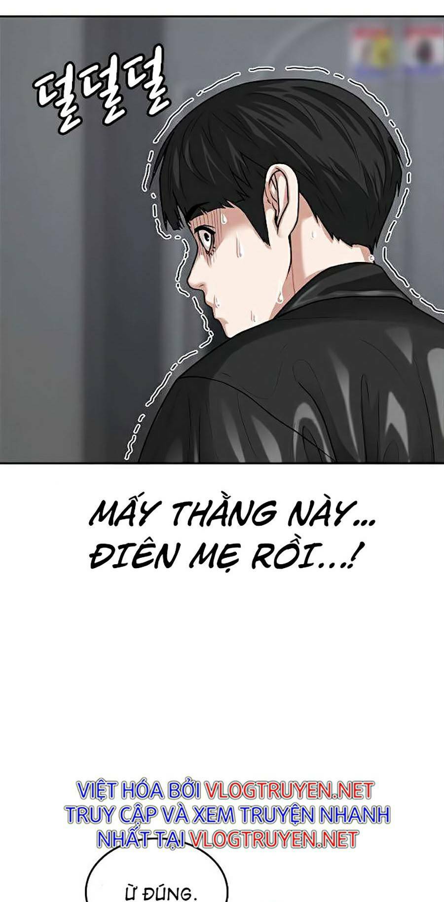 Chapter 7 trang 36