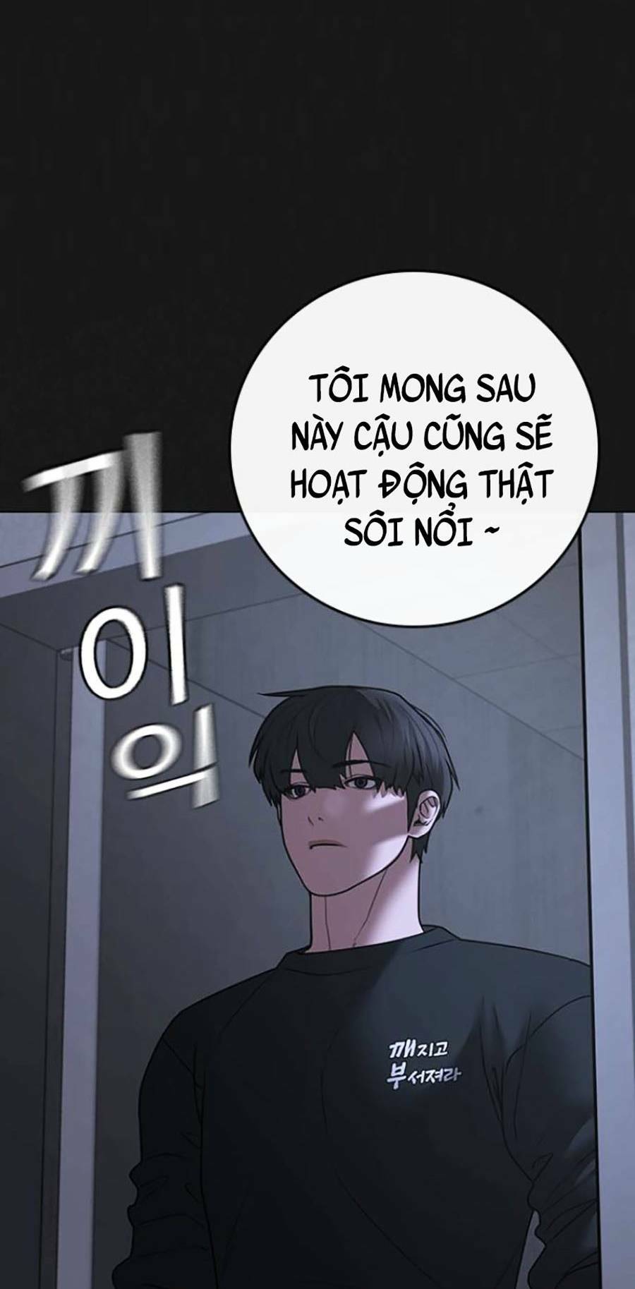 Chapter 70 trang 43