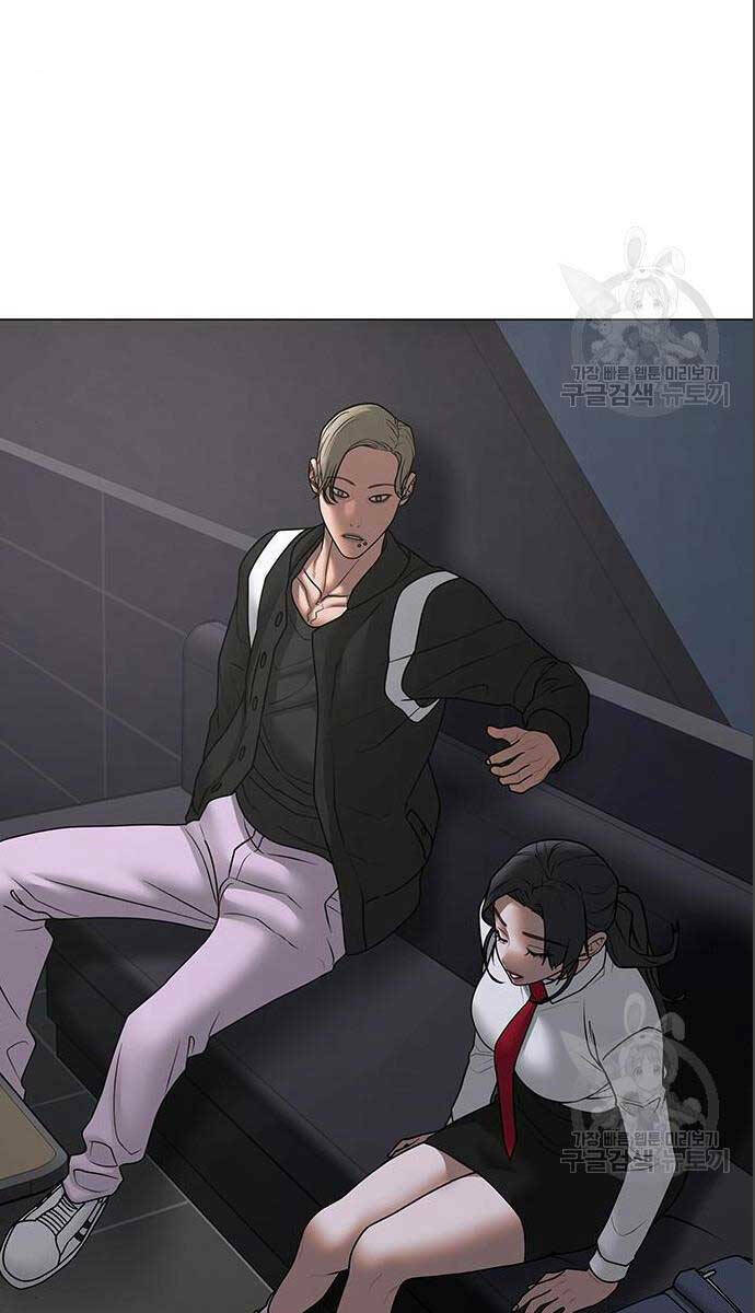 Chapter 71 trang 118