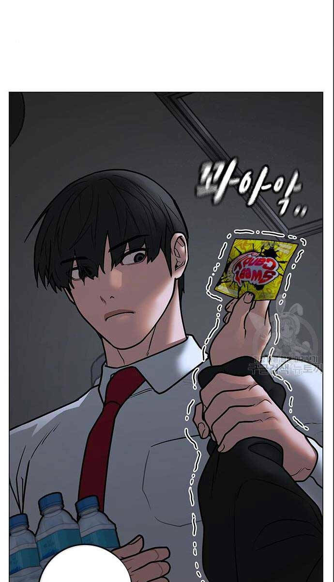 Chapter 71 trang 128