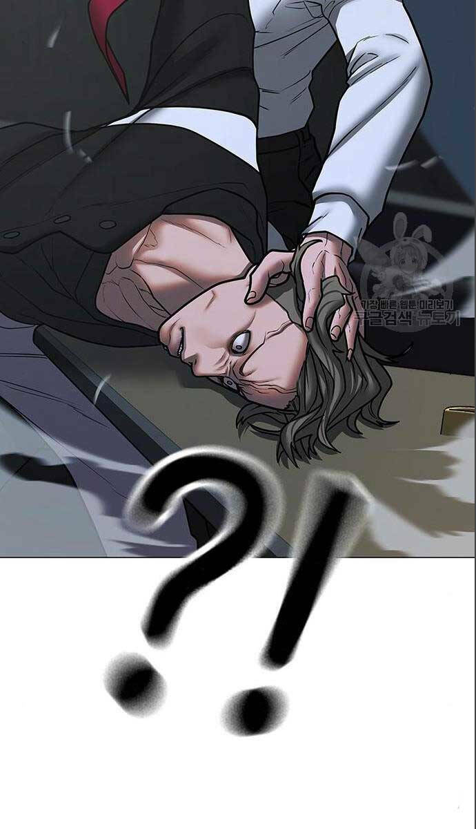 Chapter 71 trang 138