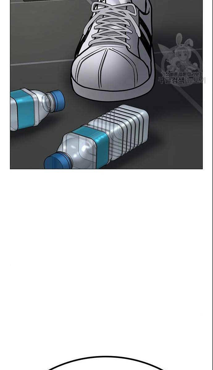 Chapter 71 trang 144