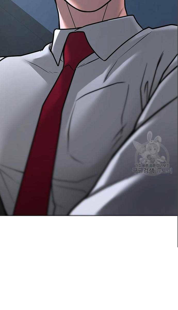 Chapter 71 trang 146