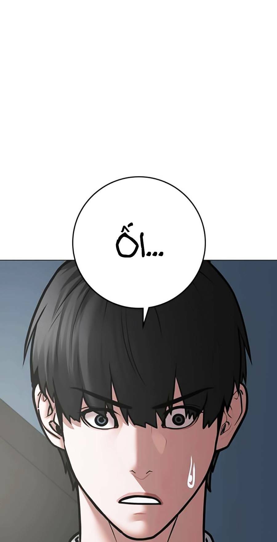 Chapter 72 trang 104