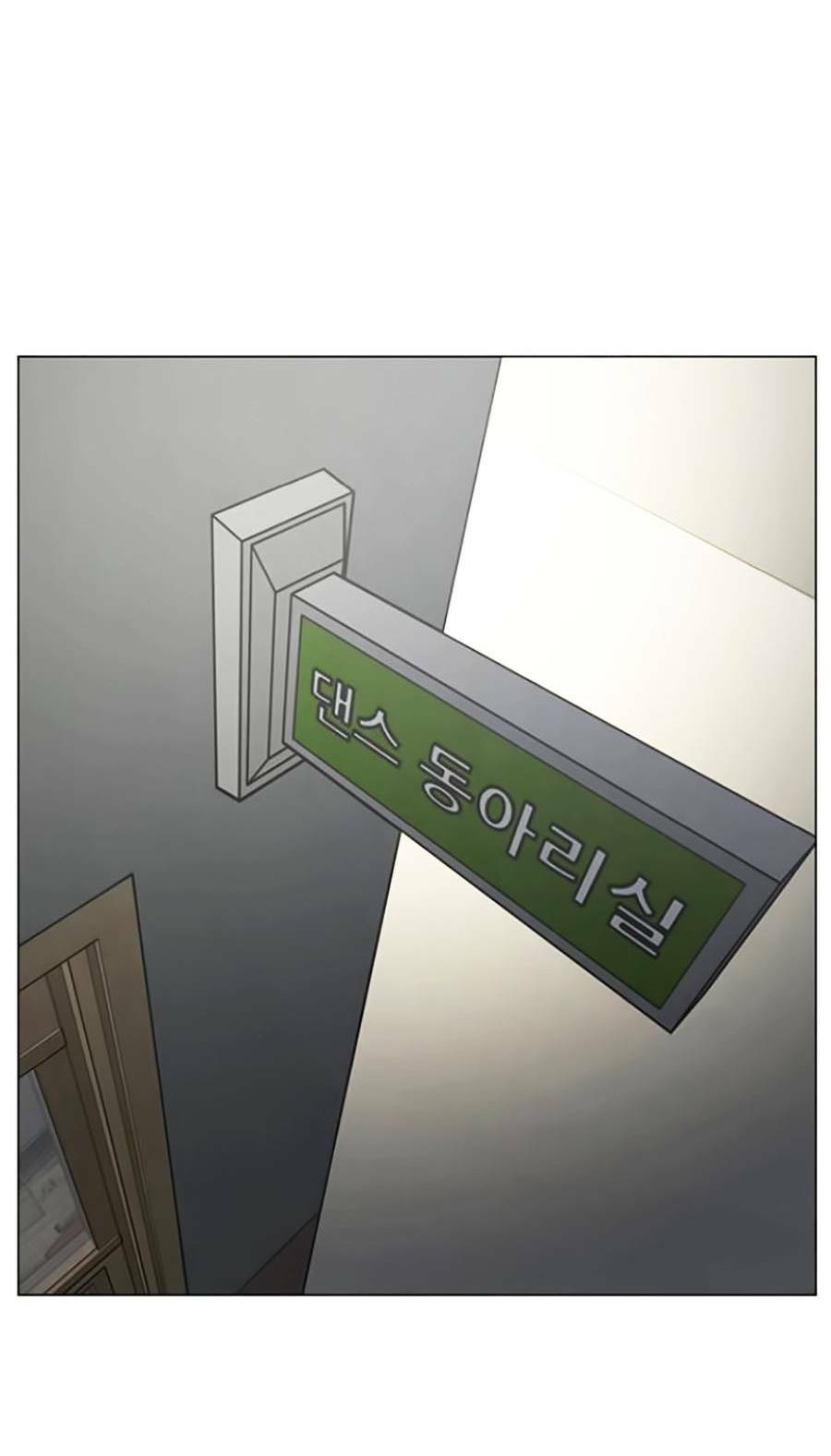 Chapter 72 trang 118