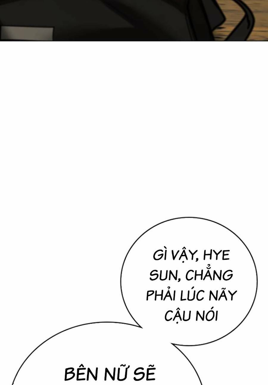 Chapter 73 trang 155