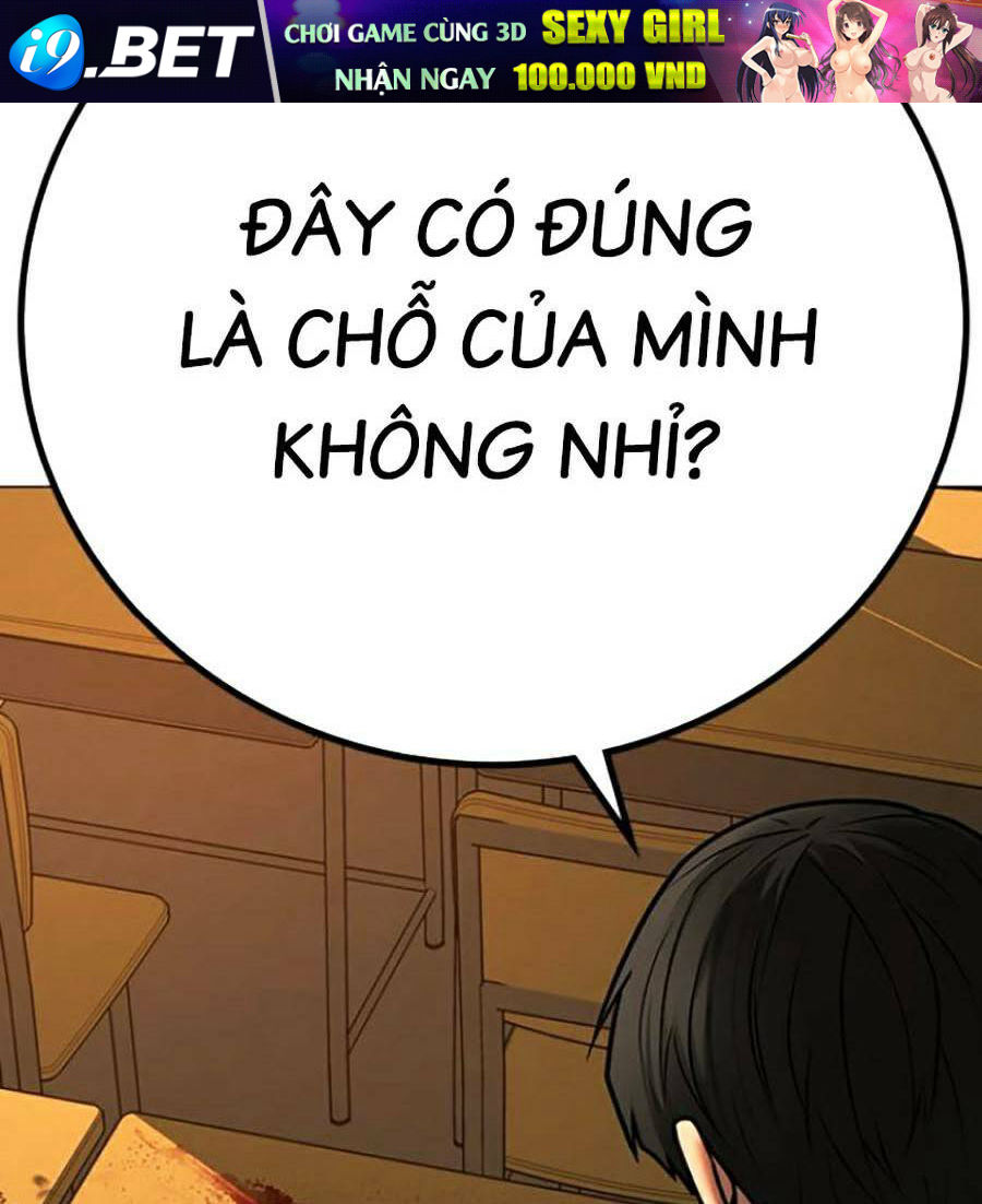 Chapter 73 trang 94