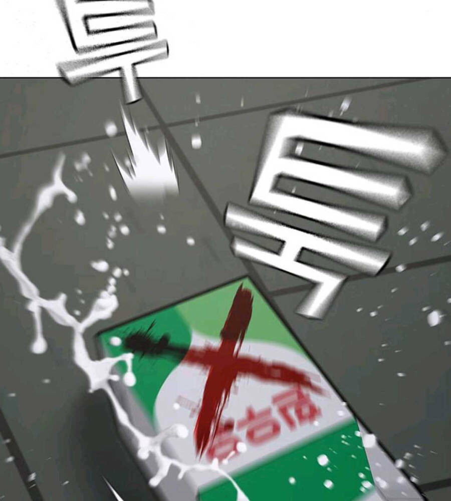 Chapter 74.5 trang 12