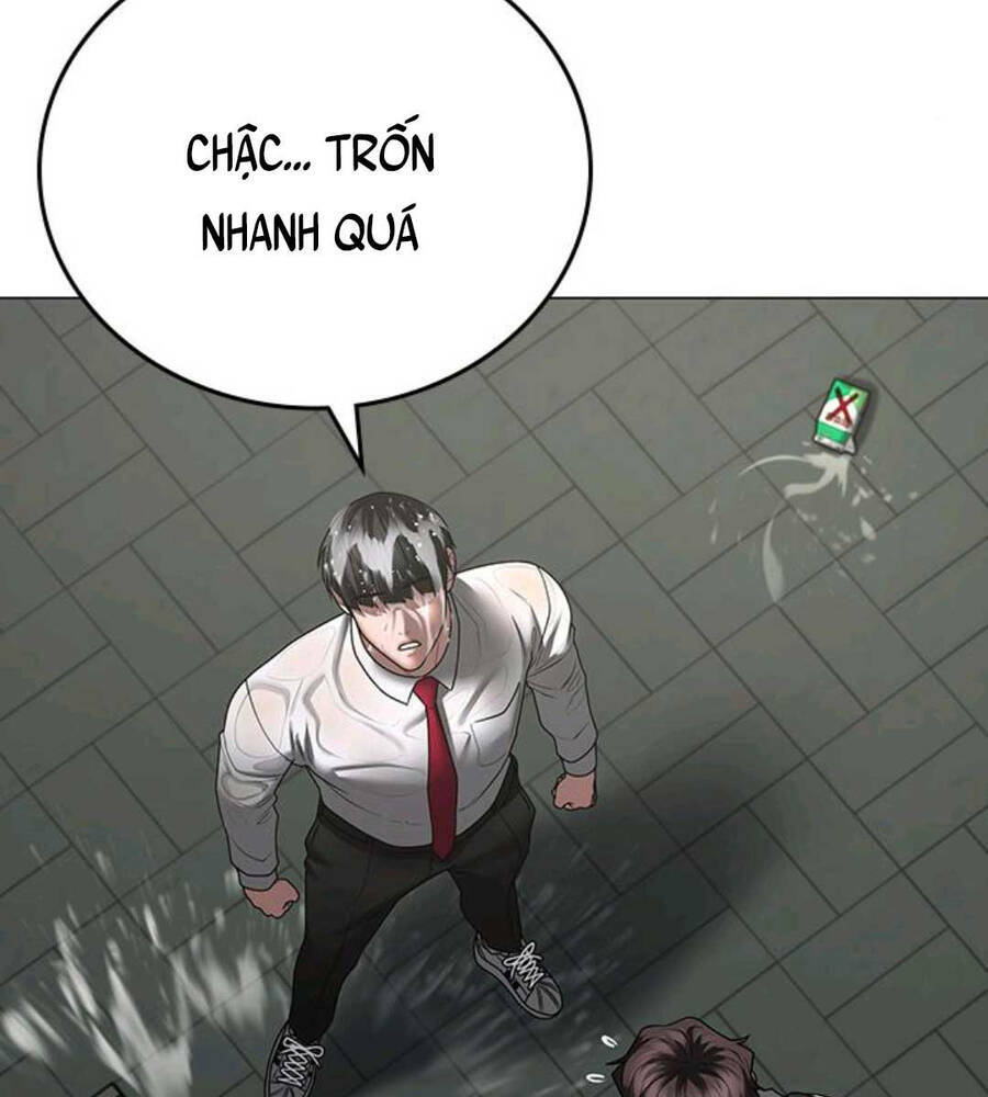 Chapter 74.5 trang 14