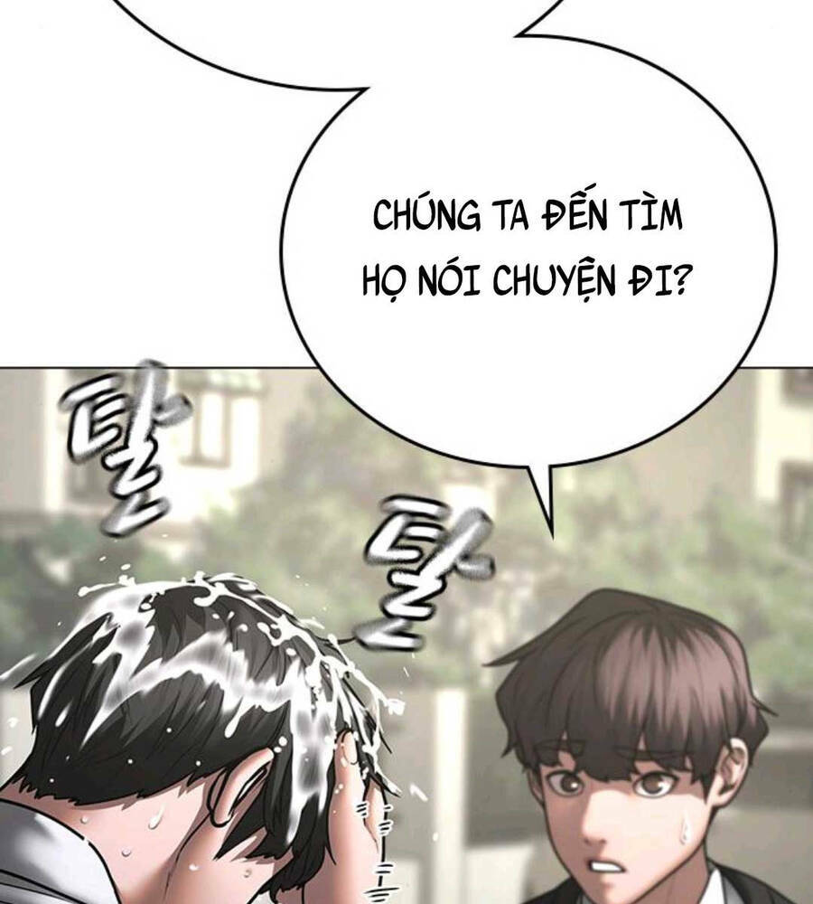 Chapter 74.5 trang 17