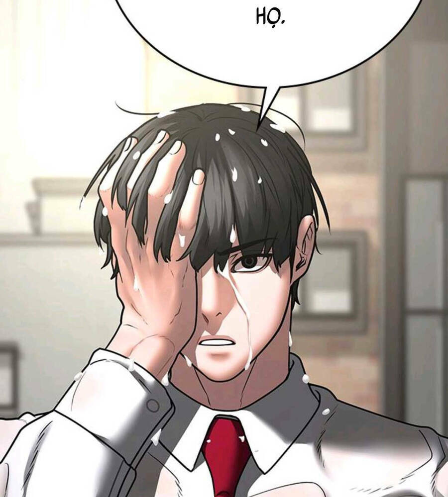 Chapter 74.5 trang 20