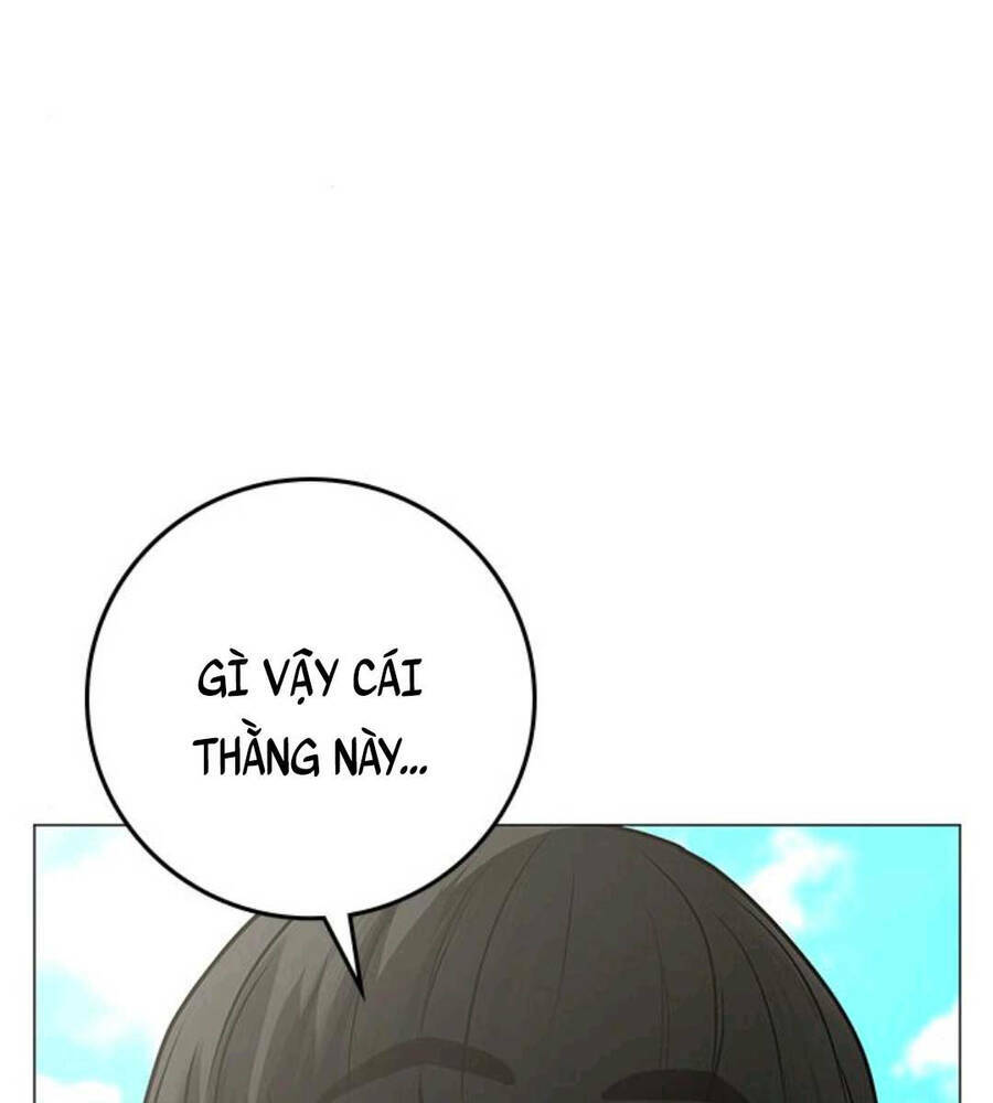 Chapter 74.5 trang 31