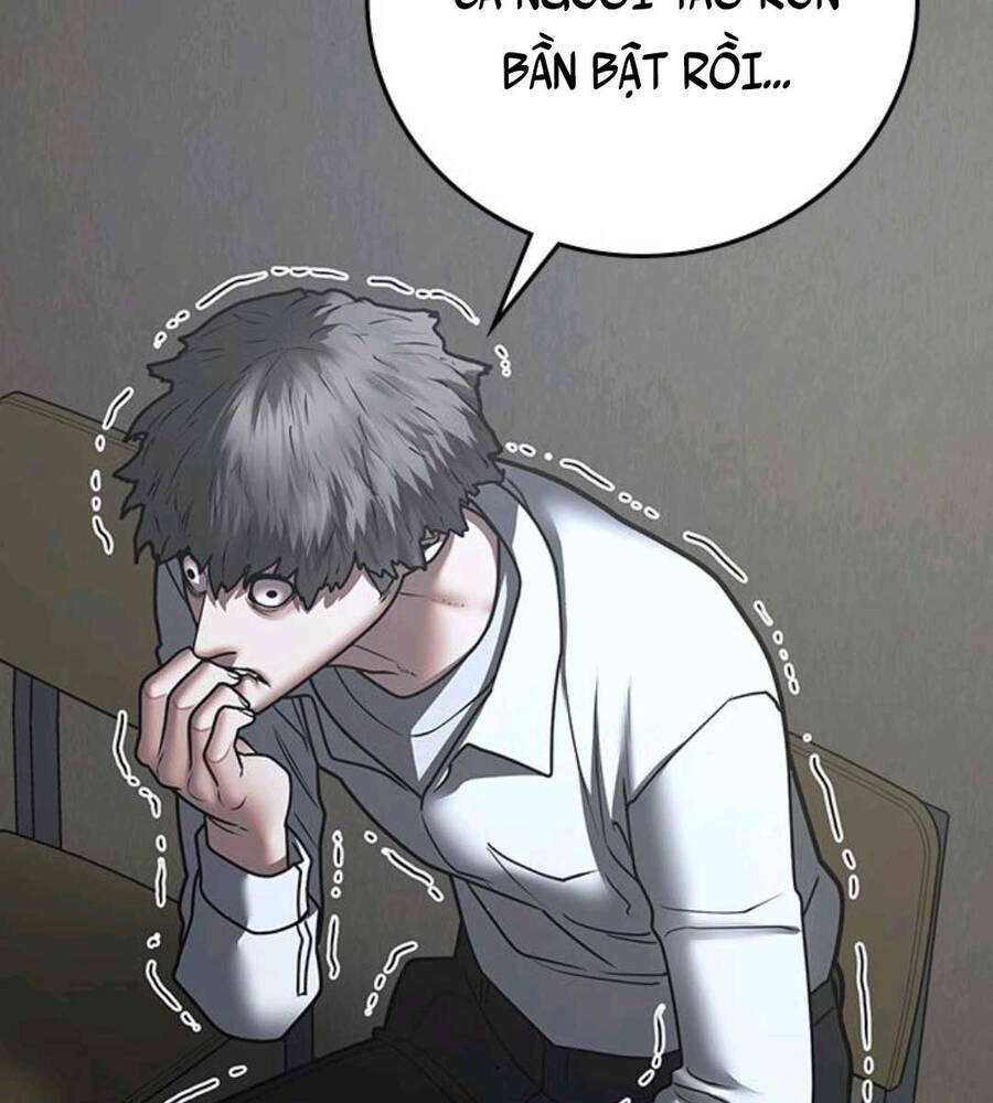 Chapter 74.5 trang 64