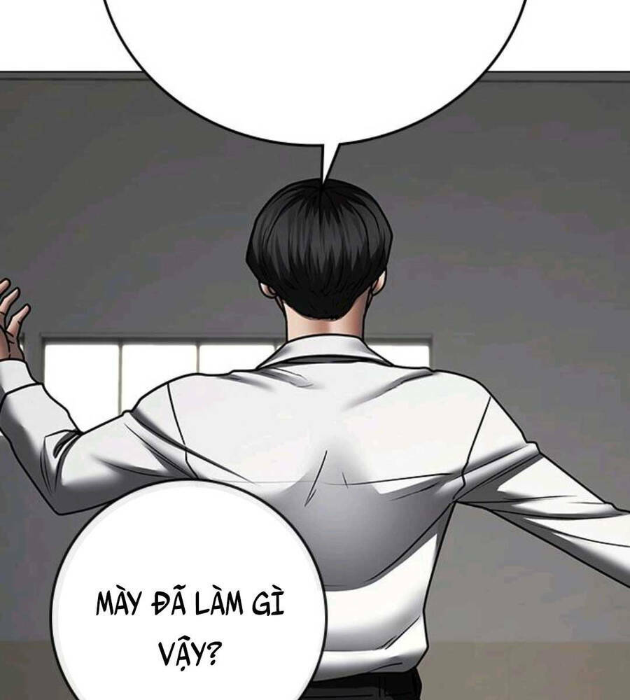 Chapter 74.5 trang 72