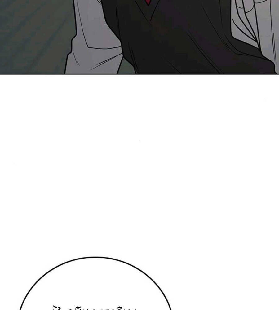 Chapter 74 trang 112