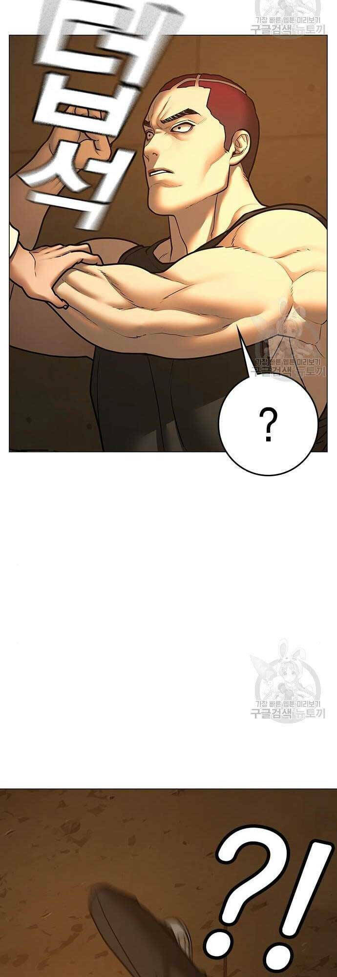 Chapter 76 trang 102