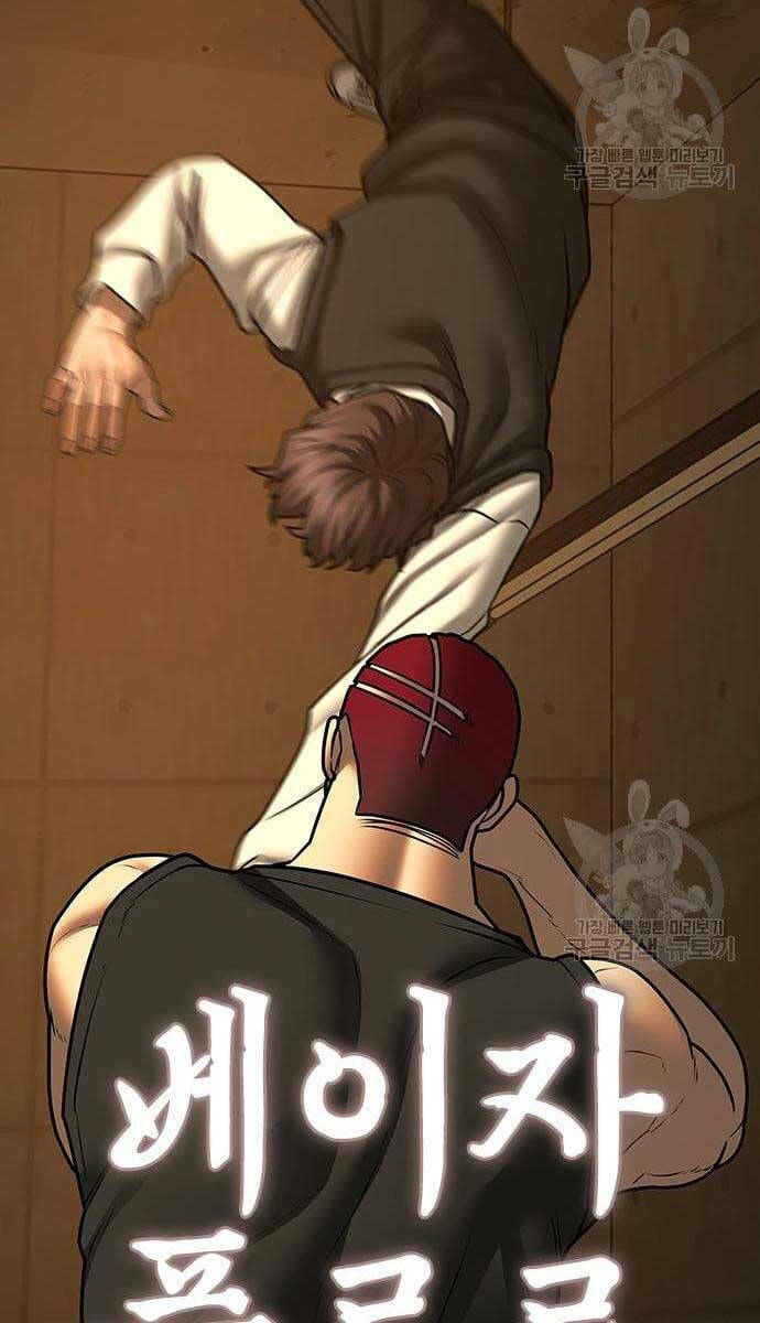 Chapter 76 trang 103