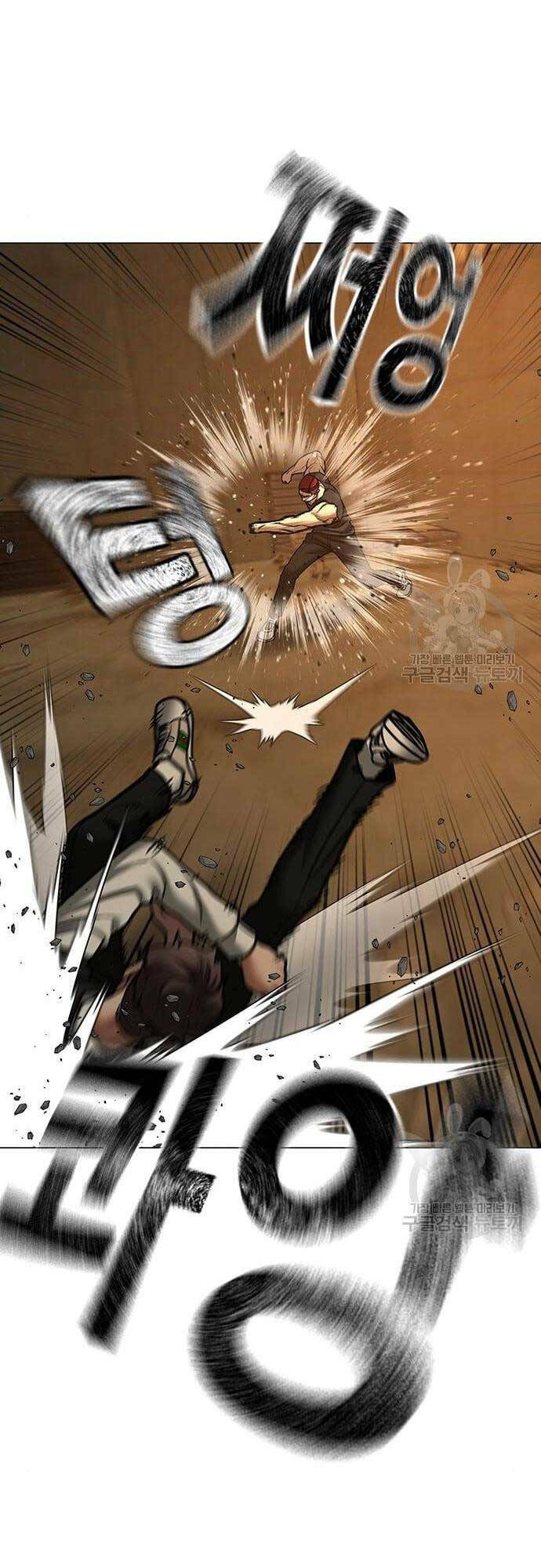 Chapter 76 trang 117