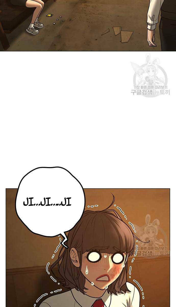 Chapter 77 trang 100