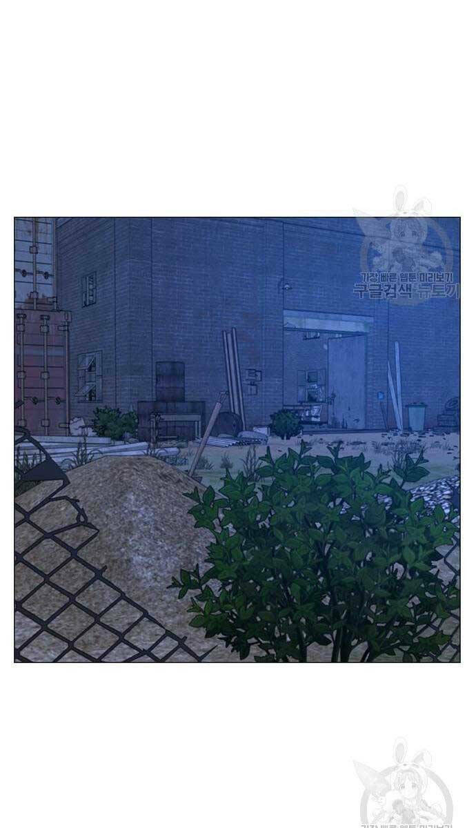 Chapter 77 trang 105