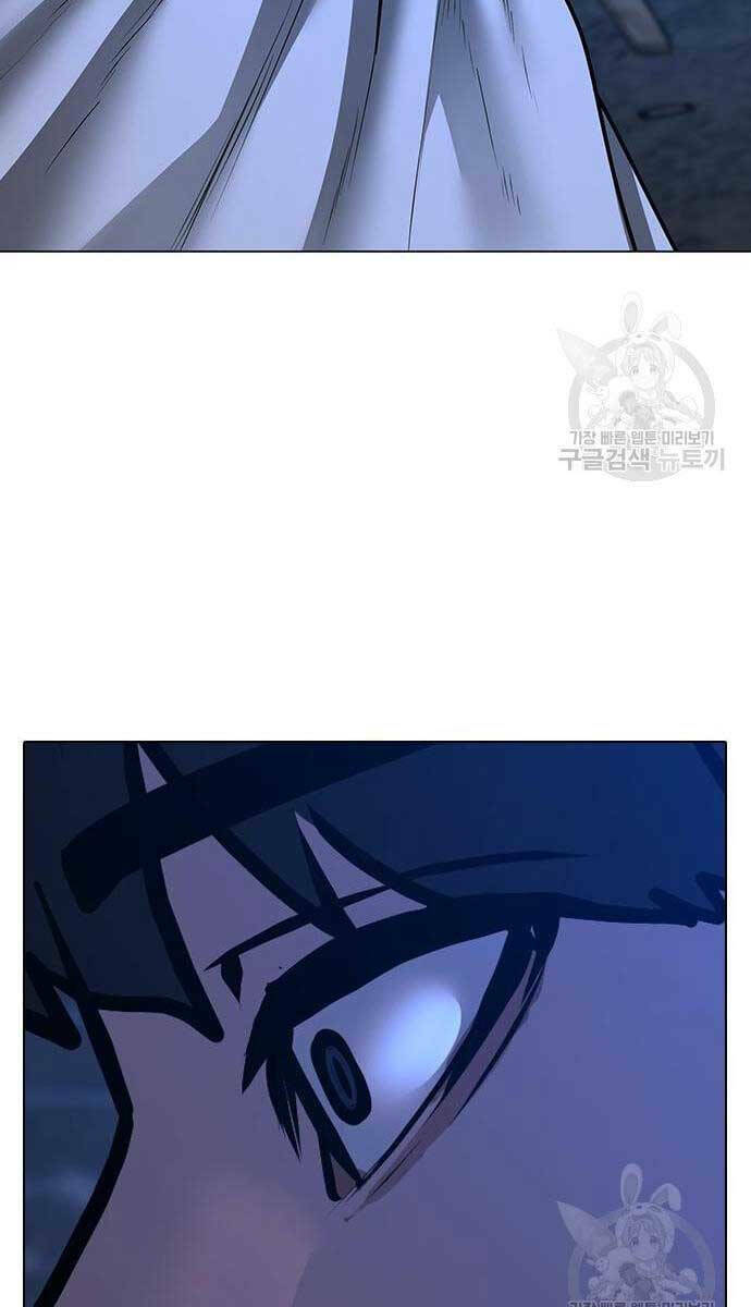 Chapter 77 trang 111