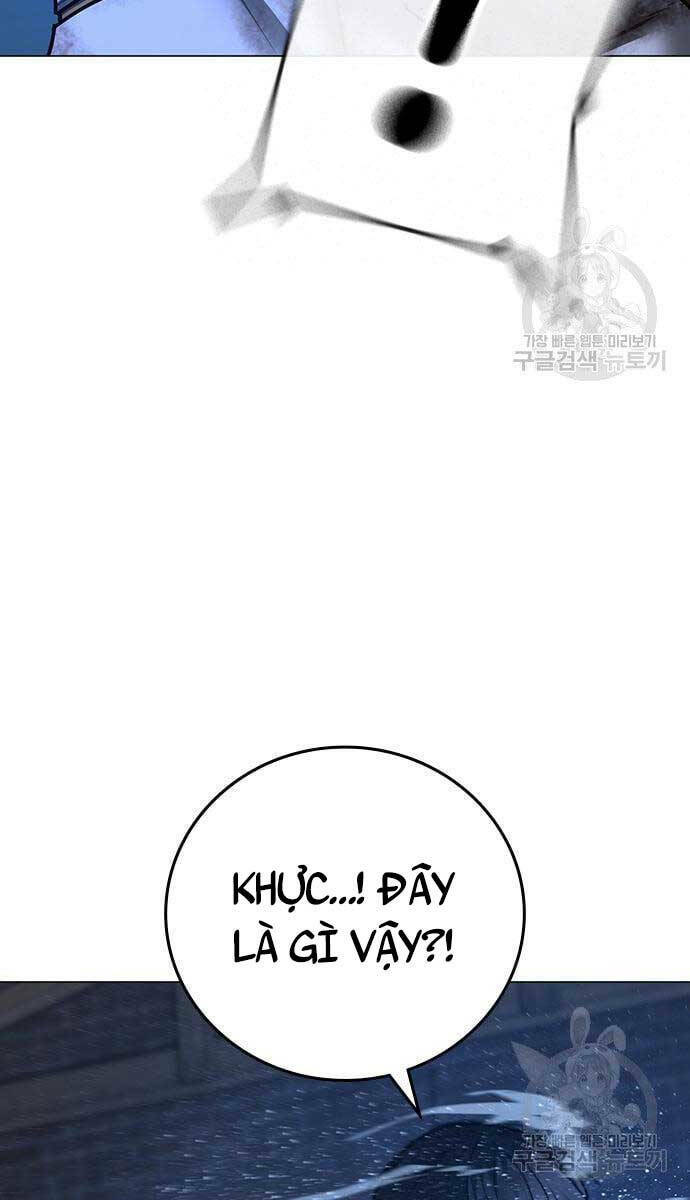 Chapter 77 trang 116