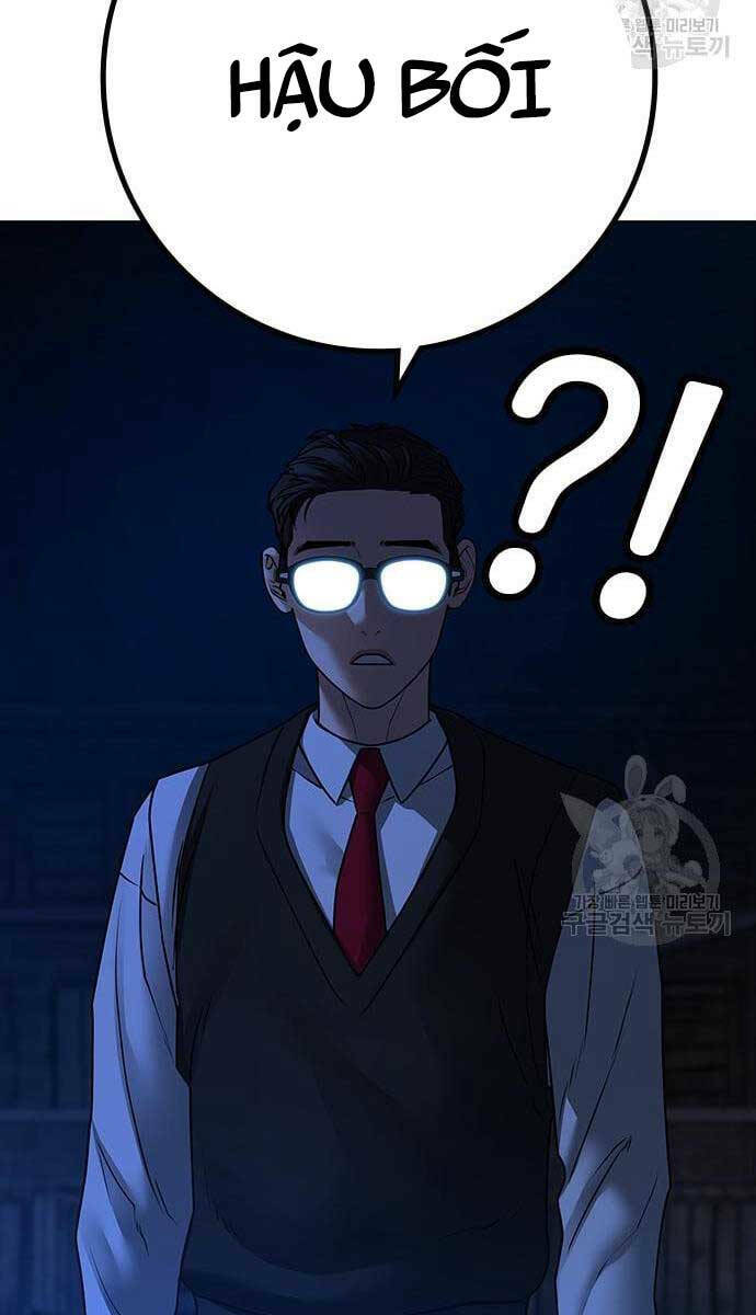 Chapter 77 trang 122