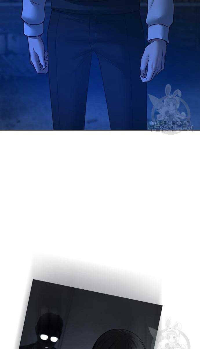 Chapter 77 trang 123