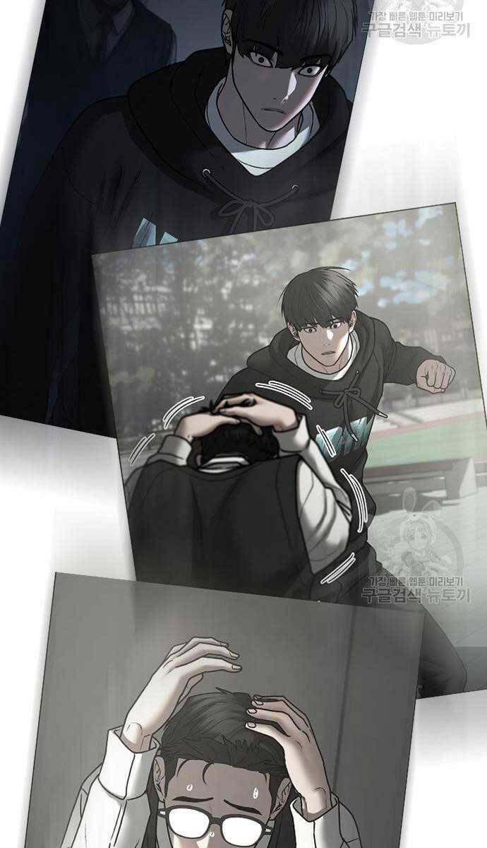 Chapter 77 trang 124