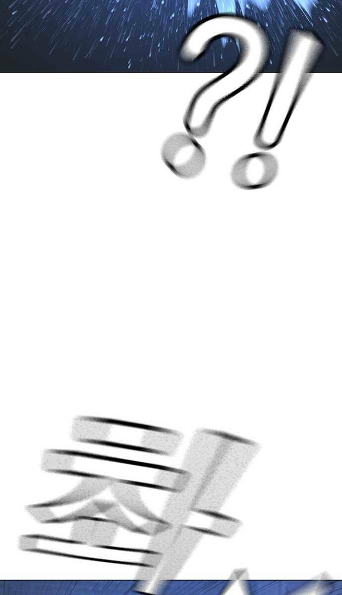 Chapter 78 trang 118