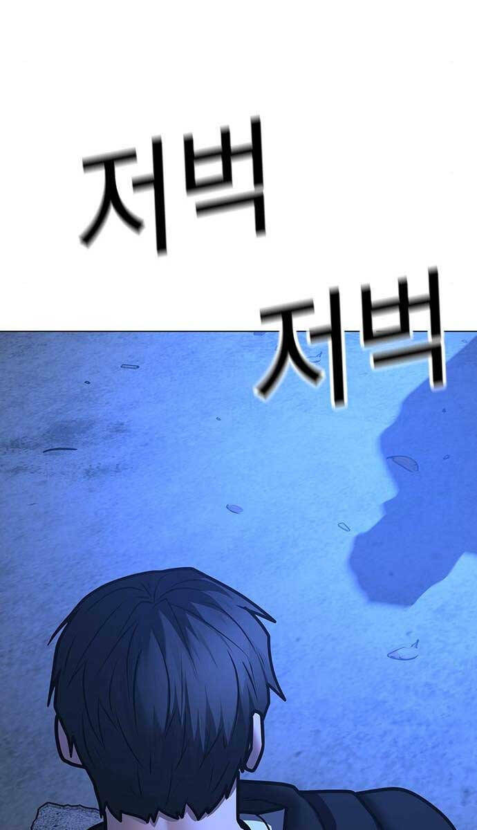 Chapter 78 trang 141