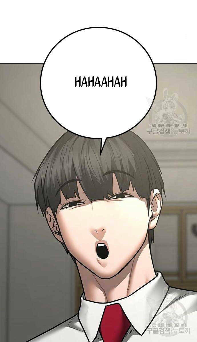 Chapter 79 trang 108