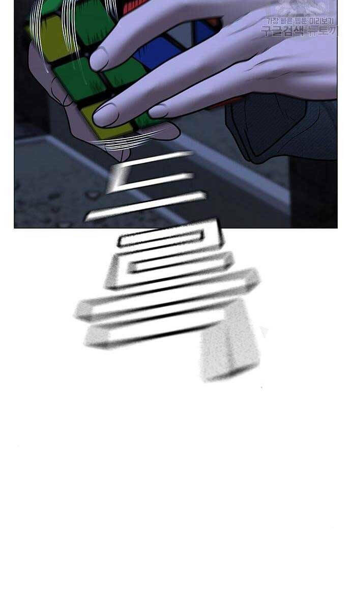 Chapter 79 trang 144