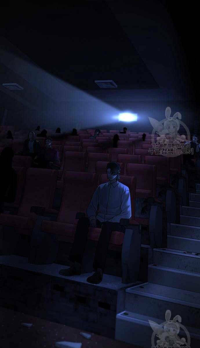 Chapter 79 trang 155