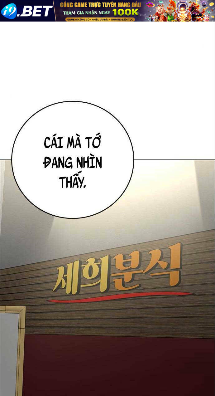 Chapter 80 trang 69