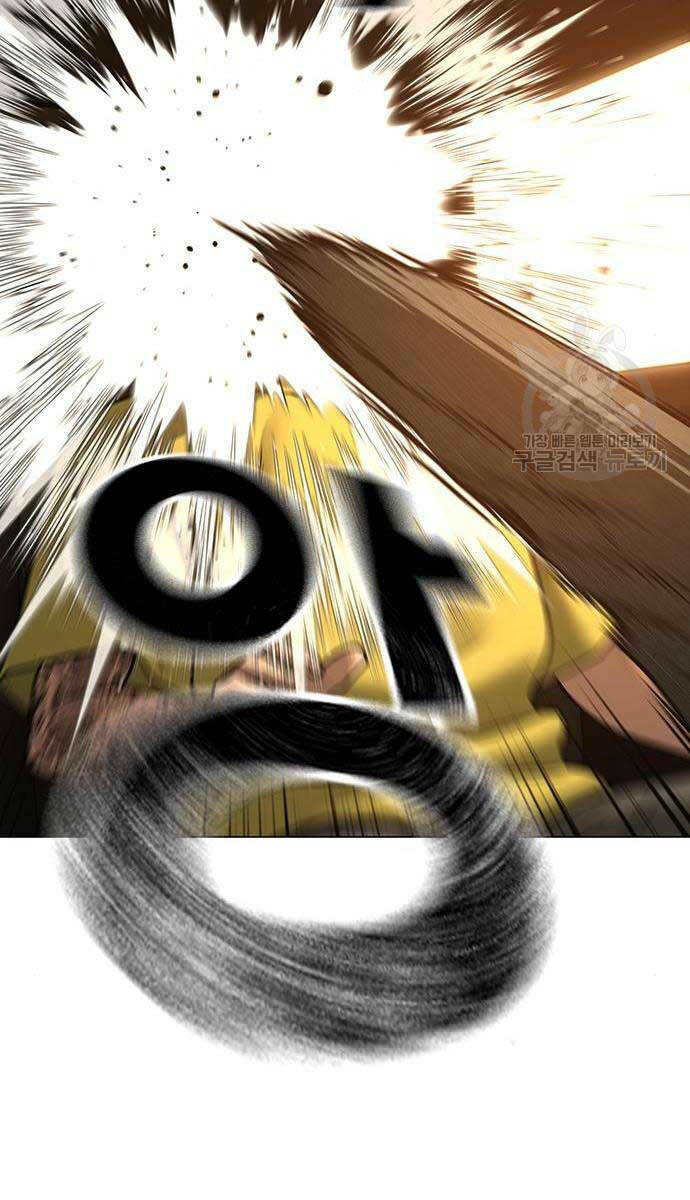 Chapter 81 trang 107