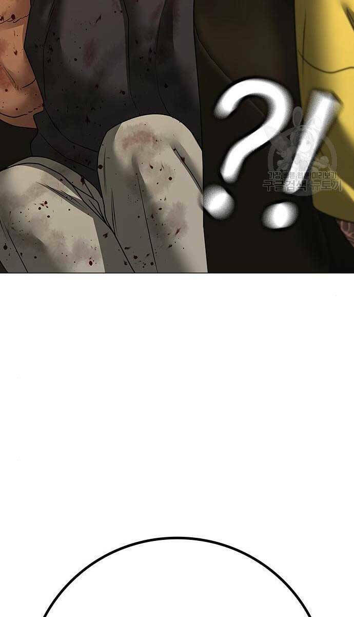 Chapter 81 trang 115