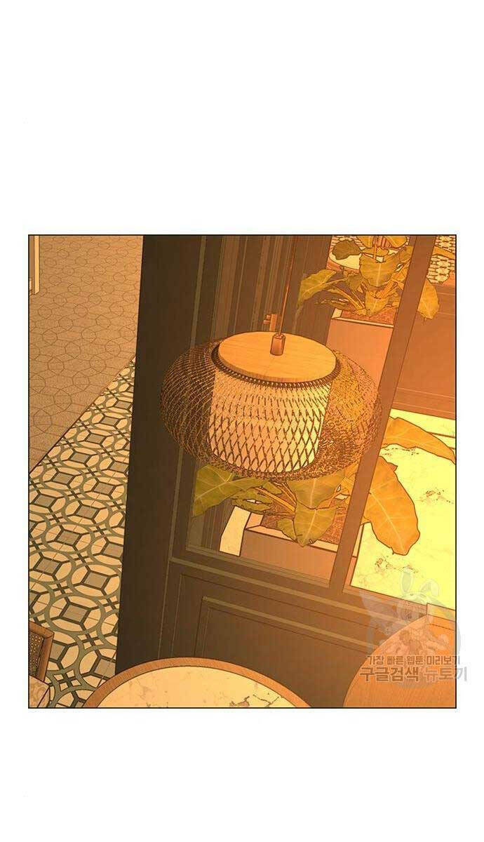 Chapter 81 trang 118